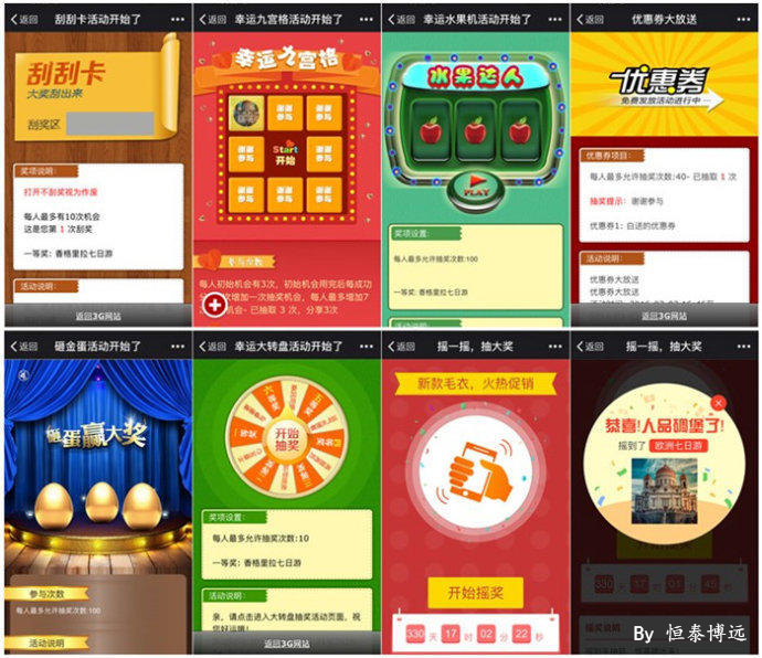 图片7.png